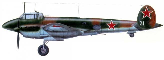 Бомбардировщики союзников 1939-1945. Справочник-определитель самолетов Бомбардировщики союзников 1939-1945. Справочник-определитель самолетов