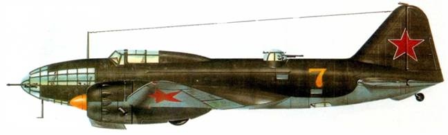 Бомбардировщики союзников 1939-1945. Справочник-определитель самолетов Бомбардировщики союзников 1939-1945. Справочник-определитель самолетов