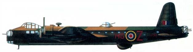 Бомбардировщики союзников 1939-1945. Справочник-определитель самолетов Бомбардировщики союзников 1939-1945. Справочник-определитель самолетов