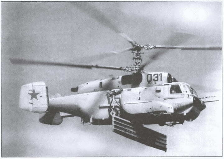 Морские дьяволы Морские дьяволы