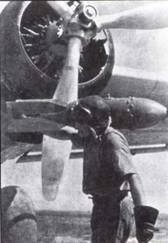 Японская императорская военно-морская авиация. 1937-1945 Японская императорская военно-морская авиация. 1937-1945