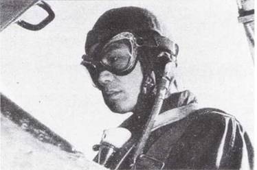 Японская императорская военно-морская авиация. 1937-1945 Японская императорская военно-морская авиация. 1937-1945