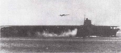 Японская императорская военно-морская авиация. 1937-1945 Японская императорская военно-морская авиация. 1937-1945