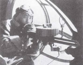 Японская императорская военно-морская авиация. 1937-1945 Японская императорская военно-морская авиация. 1937-1945