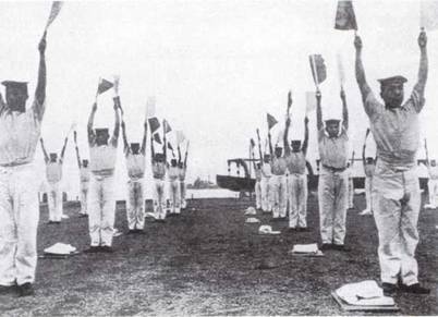Японская императорская военно-морская авиация. 1937-1945 Японская императорская военно-морская авиация. 1937-1945