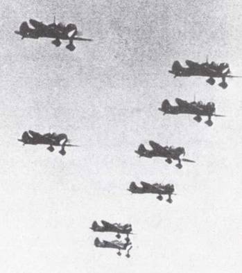 Японская императорская военно-морская авиация. 1937-1945 Японская императорская военно-морская авиация. 1937-1945