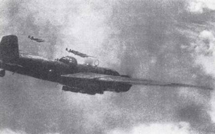 Японская императорская военно-морская авиация. 1937-1945 Японская императорская военно-морская авиация. 1937-1945