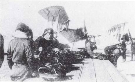 Японская императорская военно-морская авиация. 1937-1945 Японская императорская военно-морская авиация. 1937-1945