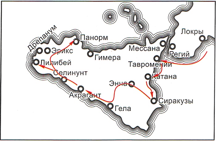 Войны античного мира. Походы Пирра Войны античного мира. Походы Пирра