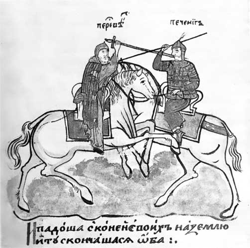 Подлинная история Куликовской битвы Подлинная история Куликовской битвы