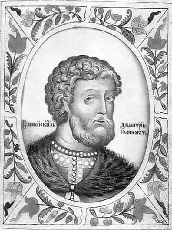 Подлинная история Куликовской битвы Подлинная история Куликовской битвы