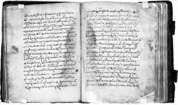 Подлинная история Куликовской битвы Подлинная история Куликовской битвы
