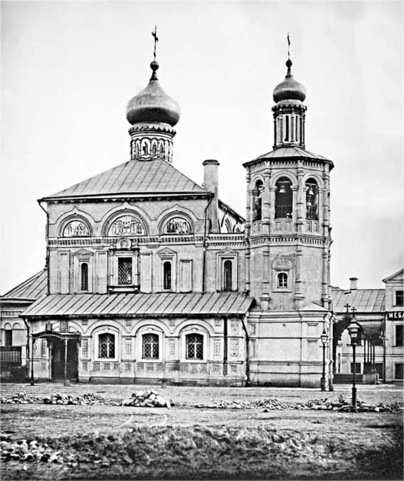 Подлинная история Куликовской битвы Подлинная история Куликовской битвы