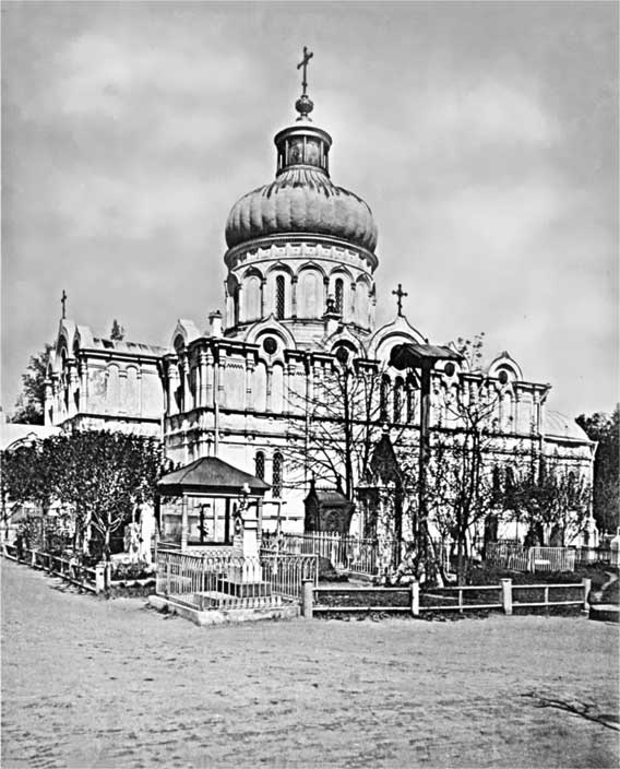 Подлинная история Куликовской битвы Подлинная история Куликовской битвы