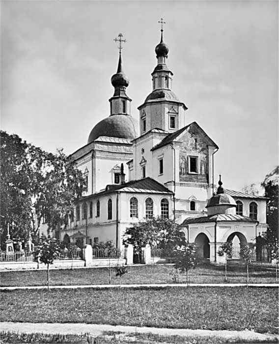 Подлинная история Куликовской битвы Подлинная история Куликовской битвы