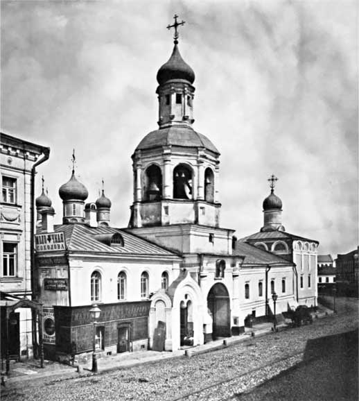 Подлинная история Куликовской битвы Подлинная история Куликовской битвы