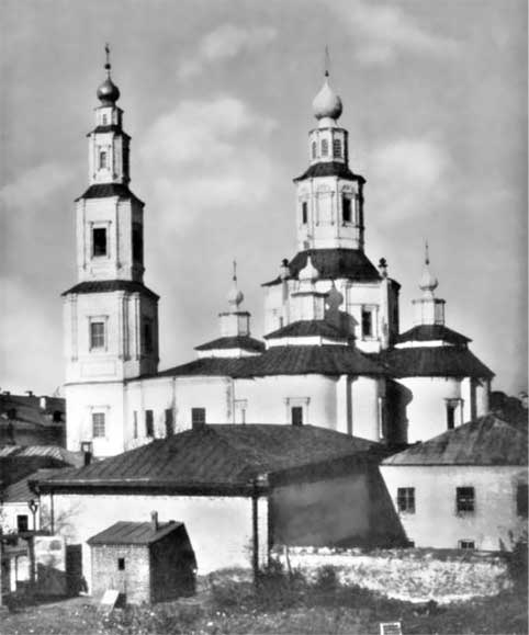 Подлинная история Куликовской битвы Подлинная история Куликовской битвы