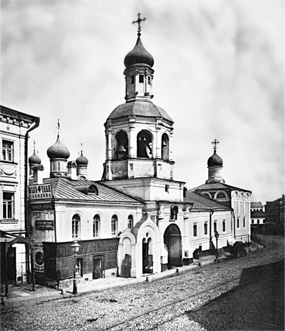 Подлинная история Куликовской битвы Подлинная история Куликовской битвы