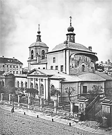 Подлинная история Куликовской битвы Подлинная история Куликовской битвы
