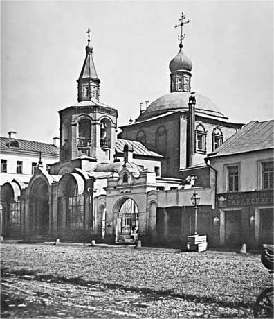 Подлинная история Куликовской битвы Подлинная история Куликовской битвы