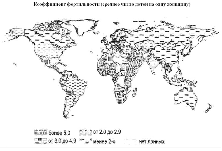 Основы геоэкологии Основы геоэкологии