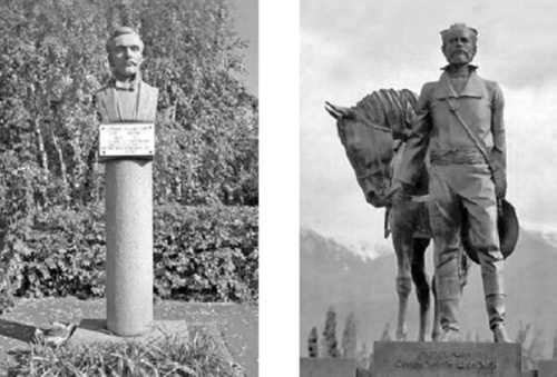 Первопроходцы. Русские имена на карте Евразии Первопроходцы. Русские имена на карте Евразии