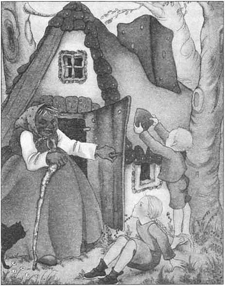 Страшные немецкие сказки