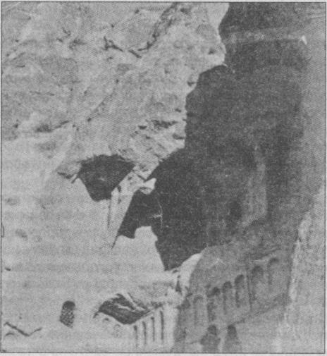 Тайны подземного мира Тайны подземного мира