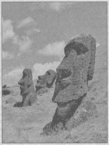 Тайны подземного мира Тайны подземного мира