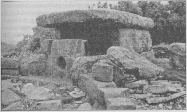 Тайны подземного мира