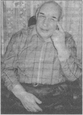 Тайны подземного мира