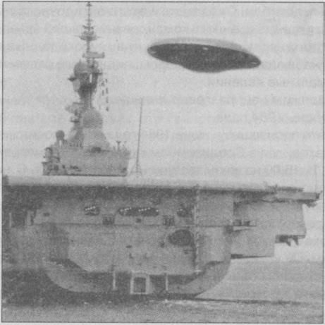 Тайны подземного мира Тайны подземного мира