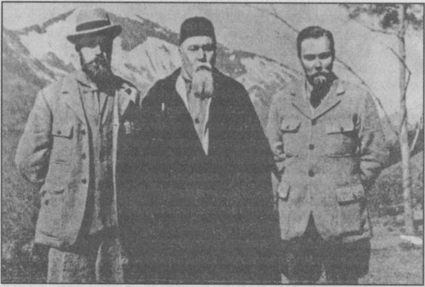 Тайны подземного мира Тайны подземного мира