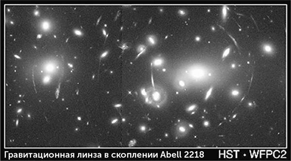 Красота физики. Постигая устройство природы Красота физики. Постигая устройство природы