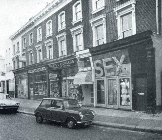 Вивьен Вествуд Вивьен Вествуд