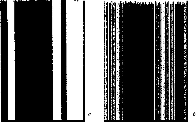 Критическая масса. Как одни явления порождают другие Критическая масса. Как одни явления порождают другие
