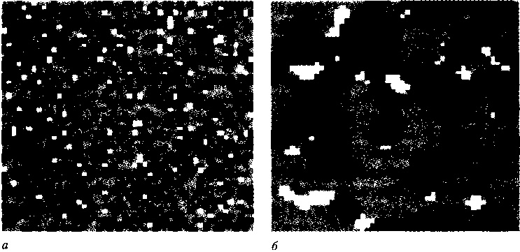 Критическая масса. Как одни явления порождают другие Критическая масса. Как одни явления порождают другие