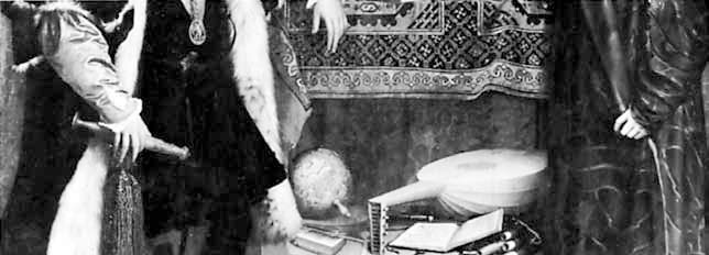 Искусство видеть Искусство видеть