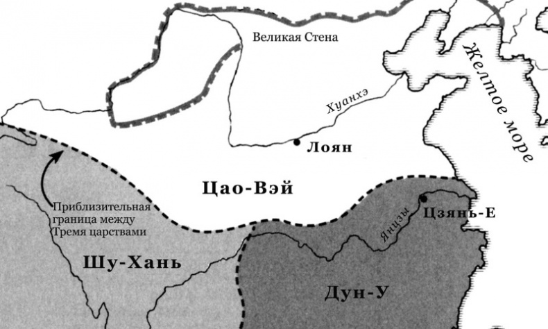 История Средневекового мира. От Константина до первых Крестовых походов История Средневекового мира. От Константина до первых Крестовых походов