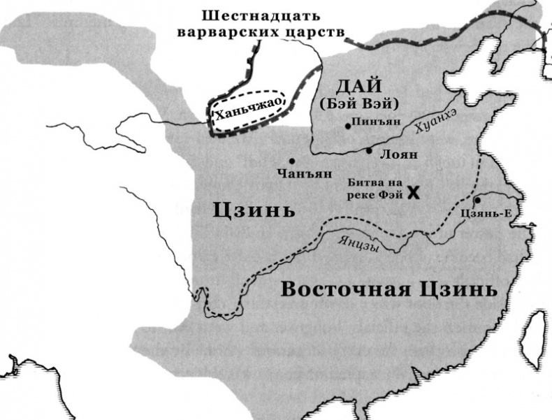 История Средневекового мира. От Константина до первых Крестовых походов История Средневекового мира. От Константина до первых Крестовых походов
