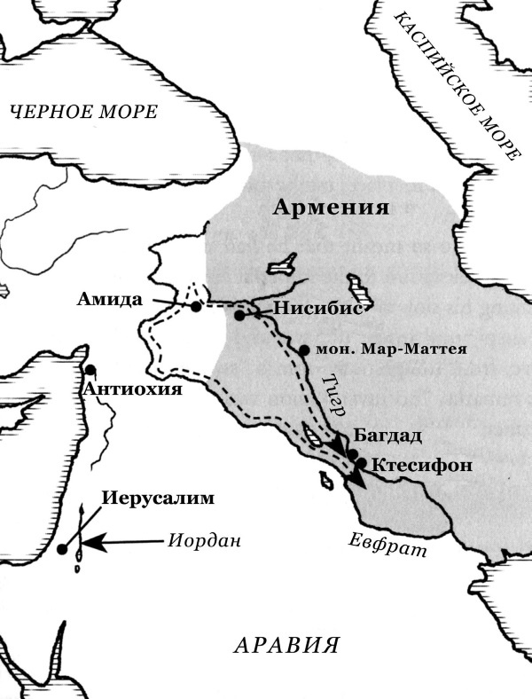 История Средневекового мира. От Константина до первых Крестовых походов История Средневекового мира. От Константина до первых Крестовых походов