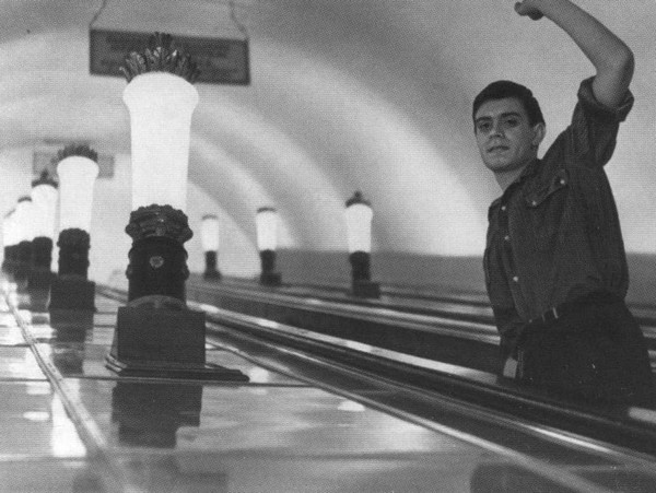 Шпаликов Шпаликов