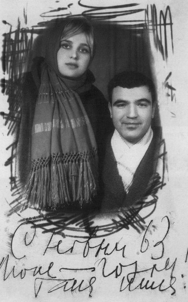 Шпаликов Шпаликов