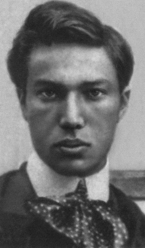 Каверин Каверин