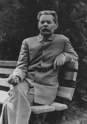 Каверин Каверин