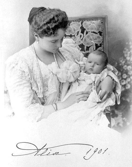 Дневники княжон Романовых. Загубленные жизни Дневники княжон Романовых. Загубленные жизни