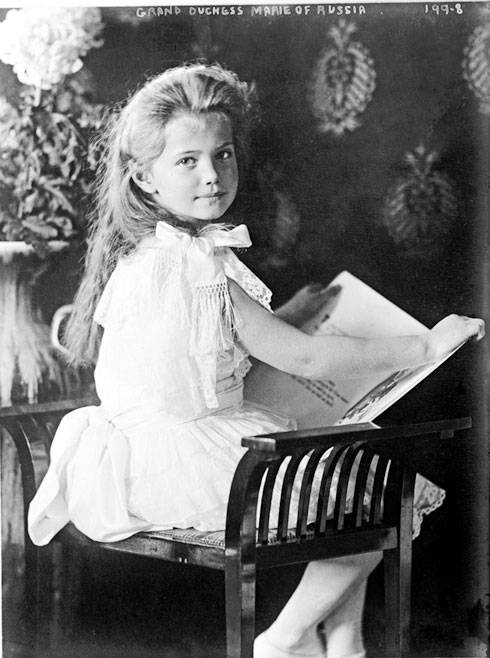 Дневники княжон Романовых. Загубленные жизни Дневники княжон Романовых. Загубленные жизни