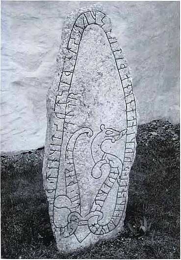 Викинги. Мореплаватели, пираты и воины Викинги. Мореплаватели, пираты и воины