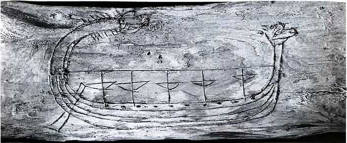 Викинги. Мореплаватели, пираты и воины Викинги. Мореплаватели, пираты и воины