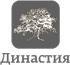 Охотники за нейтрино. Захватывающая погоня за призрачной элементарной частицей Охотники за нейтрино. Захватывающая погоня за призрачной элементарной частицей